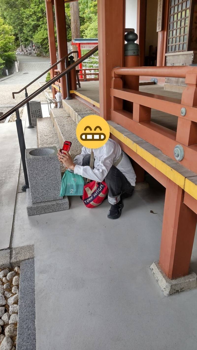 中山寺,兵庫県宝塚市中山寺2-11-1