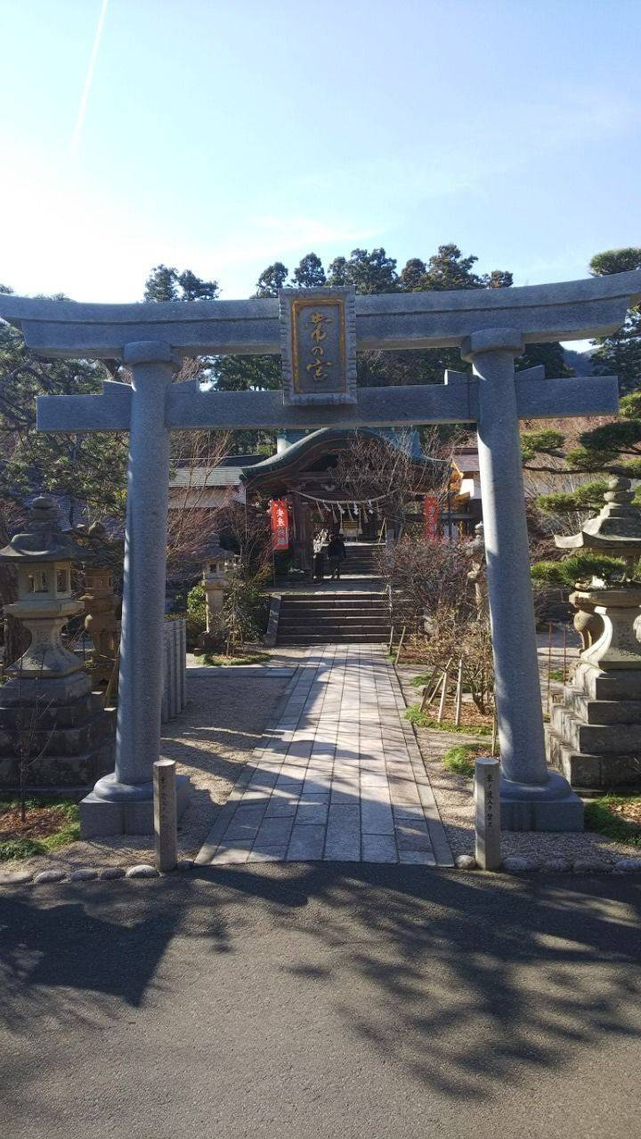 常宮神社