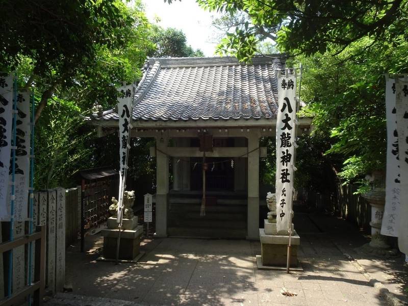 八大龍神社,愛知県蒲郡市竹島町3-15