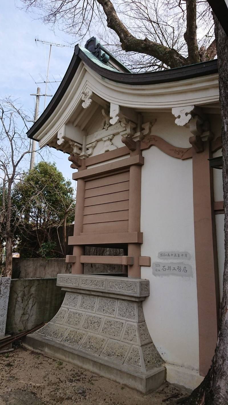 若宮神社,徳島県板野郡板野町大寺亀山西73