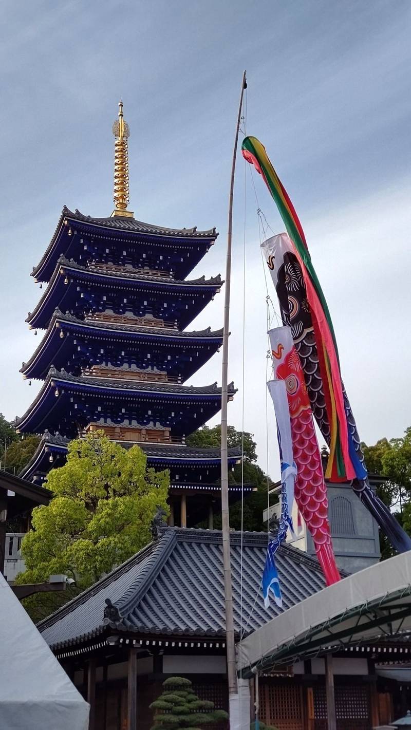中山寺,兵庫県宝塚市中山寺2-11-1
