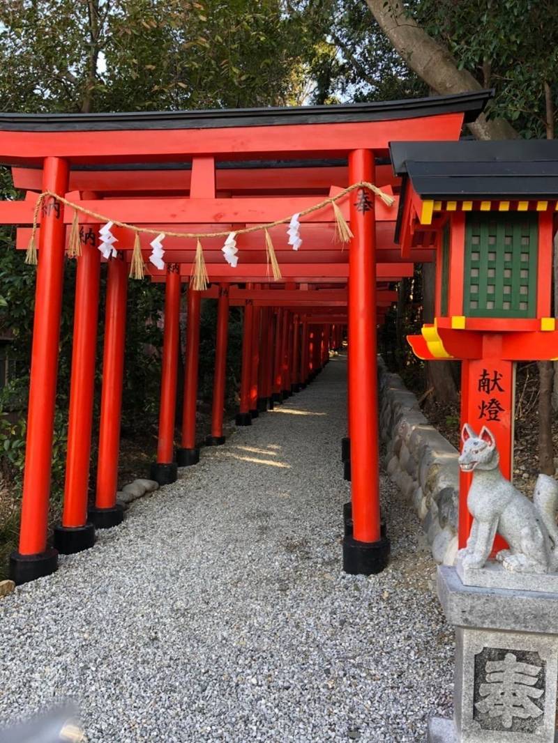 二川伏見稲荷 御朱印 豊橋市 愛知県 Omairi おまいり