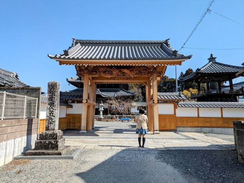 正永寺,長野県飯田市江戸町３丁目２４６−１