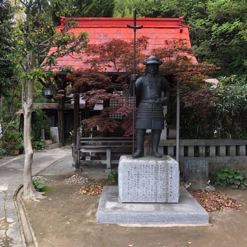 才蔵寺
