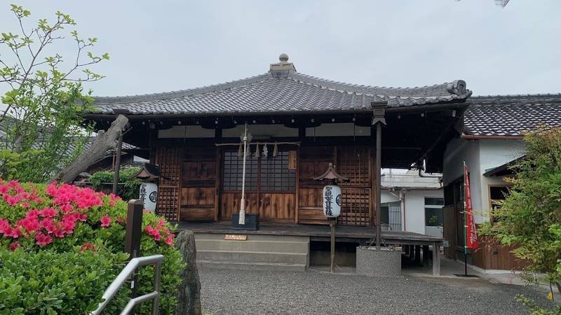 光明院,和歌山県和歌山市有田屋町1