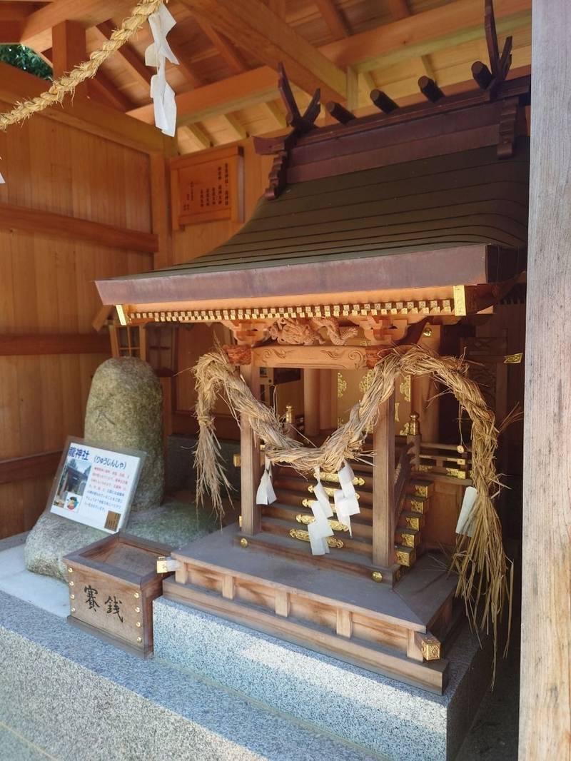 菅原神社,三重県鈴鹿市国分町811