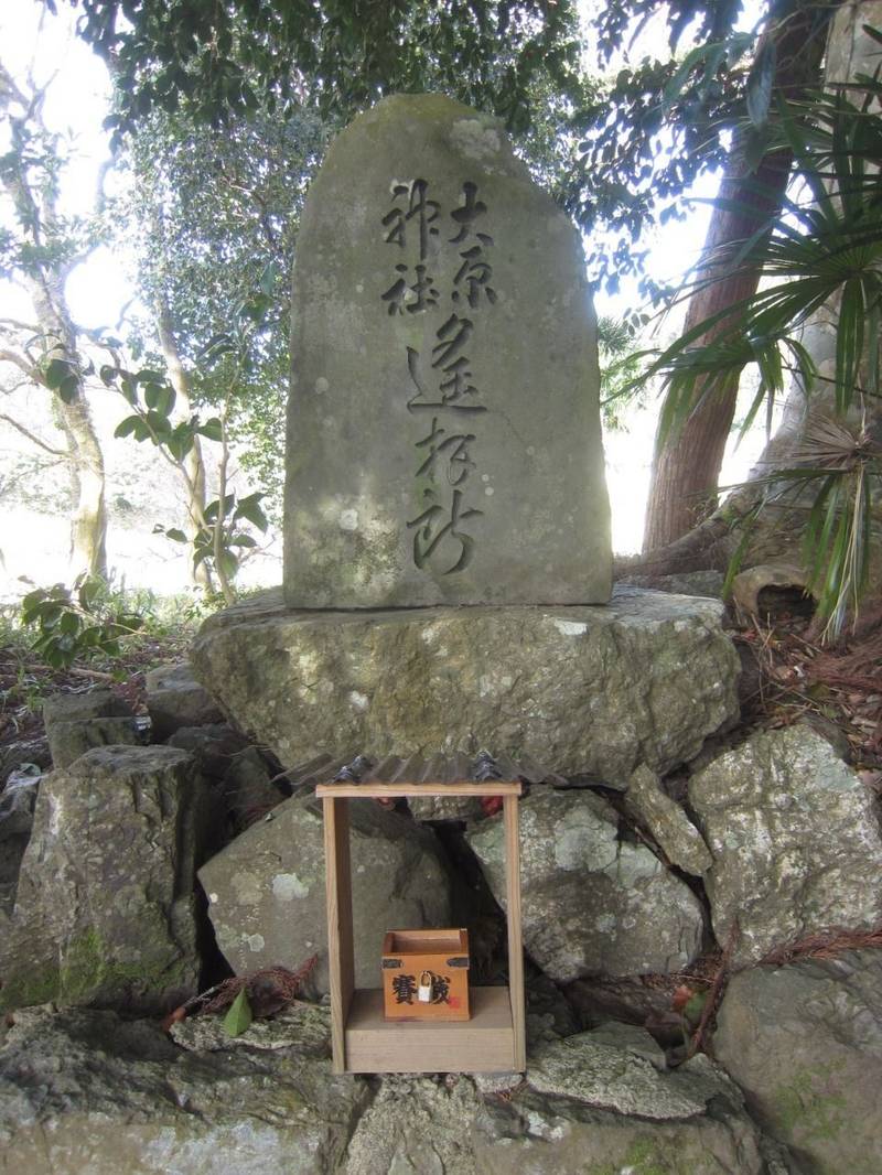 折杉神社,兵庫県丹波市市島町徳尾５１８