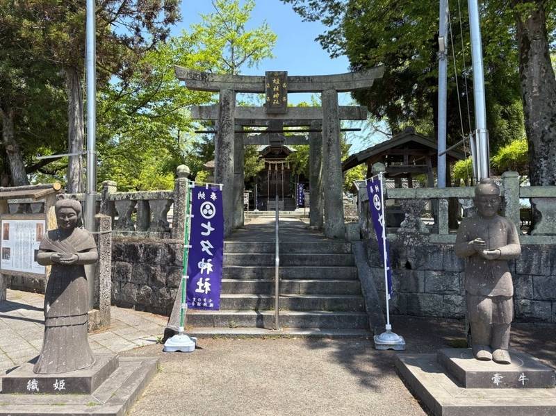 媛社神社  (七夕神社),福岡県小郡市大崎１