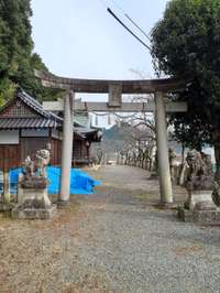兵庫県の御朱印・神社・お寺 人気ランキング2025 (1876位～1900位)