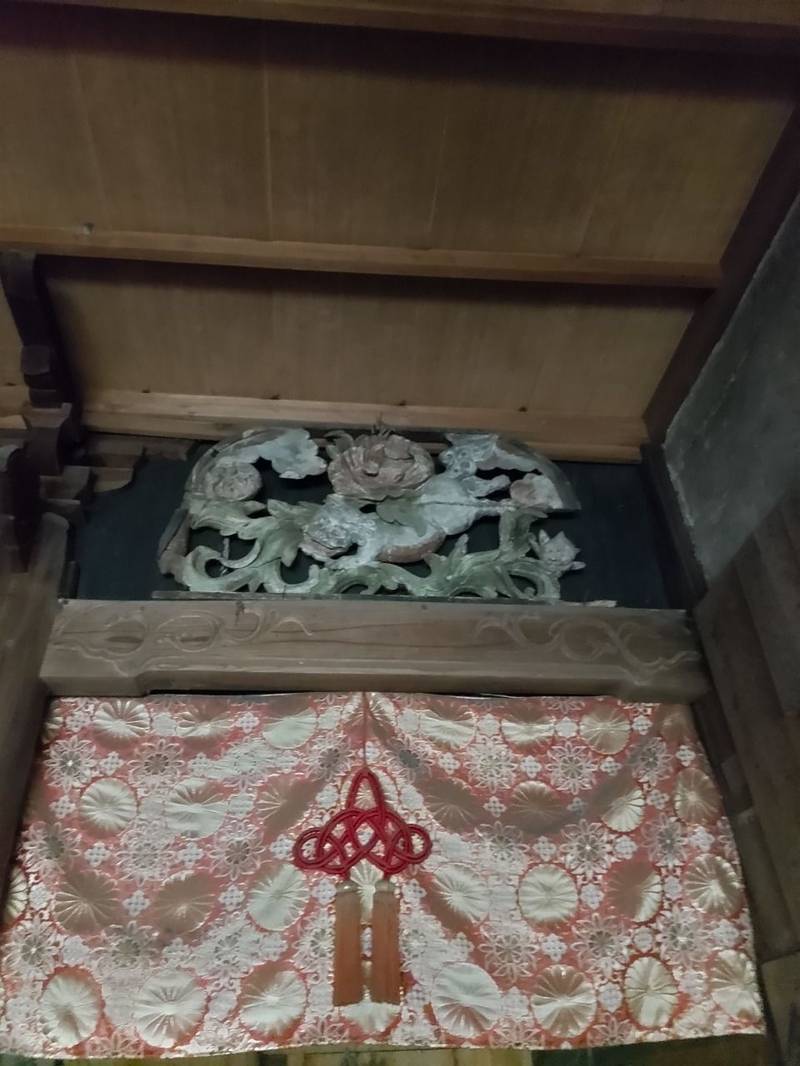 岩脇寺,大分県豊後高田市田染横嶺1130
