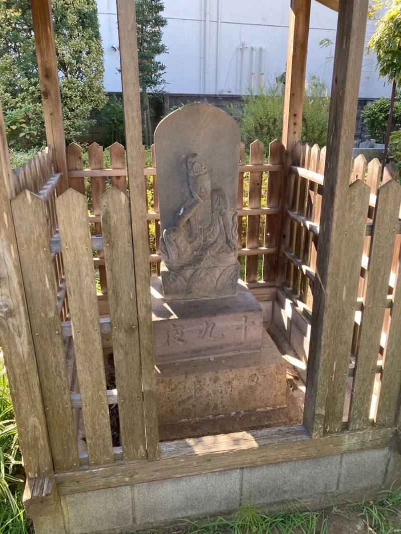 中根寺,千葉県松戸市馬橋1913