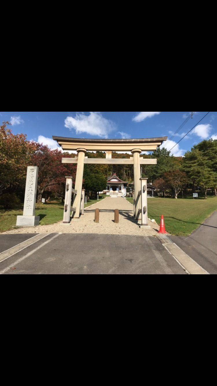 石崎地主海神社 見どころ 函館市 北海道 Omairi おまいり