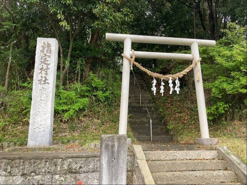 鹿島神社  (いわき泉),福島県いわき市泉町字小山164番地