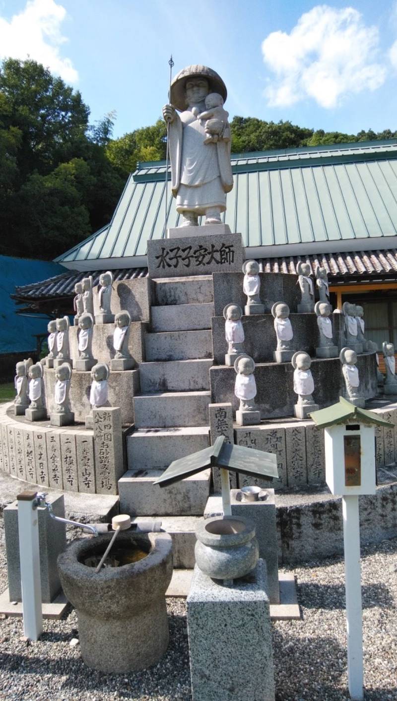 四王寺,岡山県小田郡矢掛町東川面1702