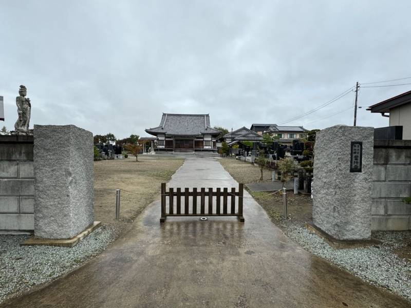 當行寺,宮城県亘理郡亘理町荒浜字西木倉99