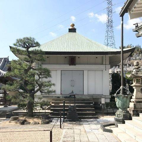 西堤寺 見どころ 尾道市/広島県 Omairi(おまいり)