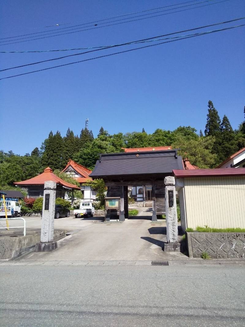 積雲寺,山形県新庄市本合海９４