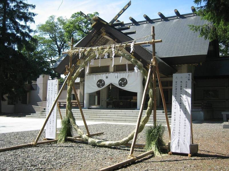 帯廣神社 帯広神社 御朱印帳 帯広市 北海道 Omairi おまいり