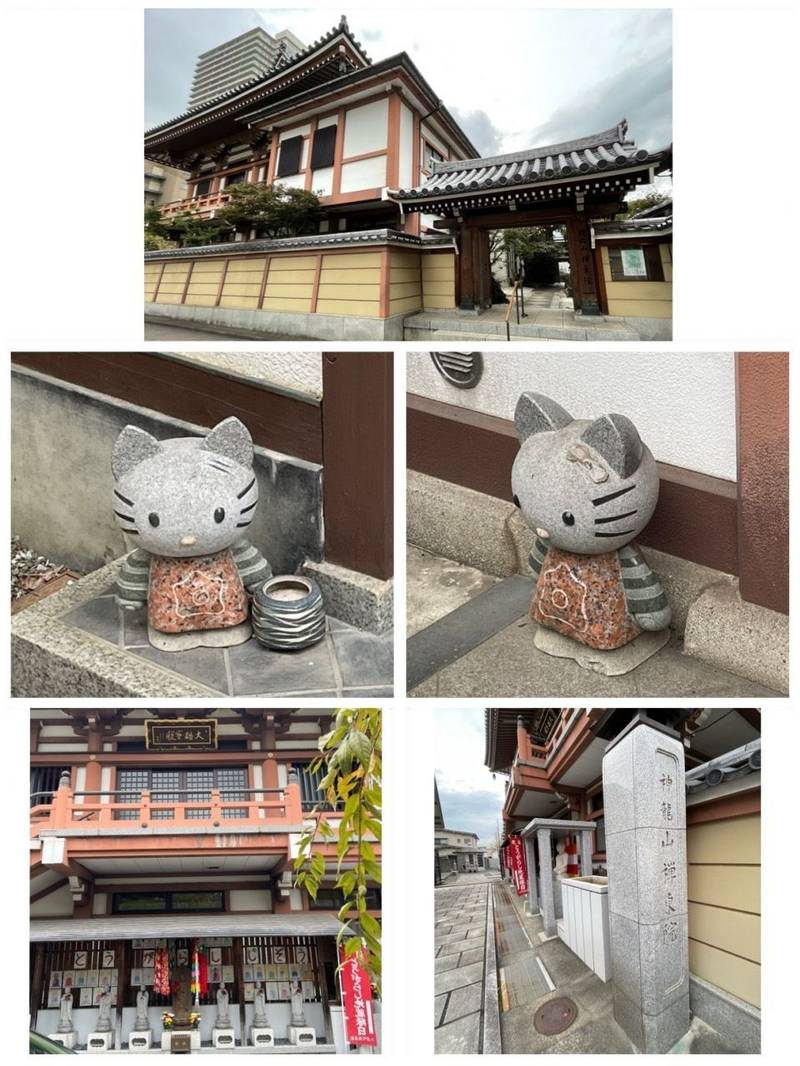 禅東院,東京都八王子市本町１７−１９