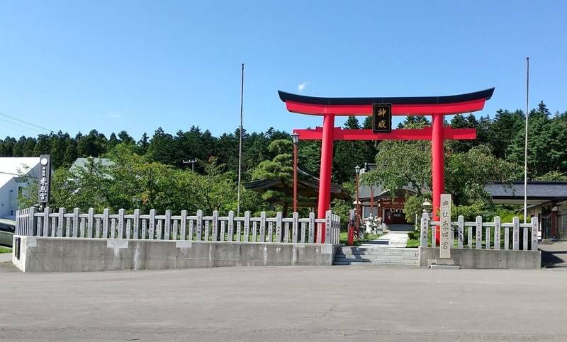 北海道東照宮の御朱印