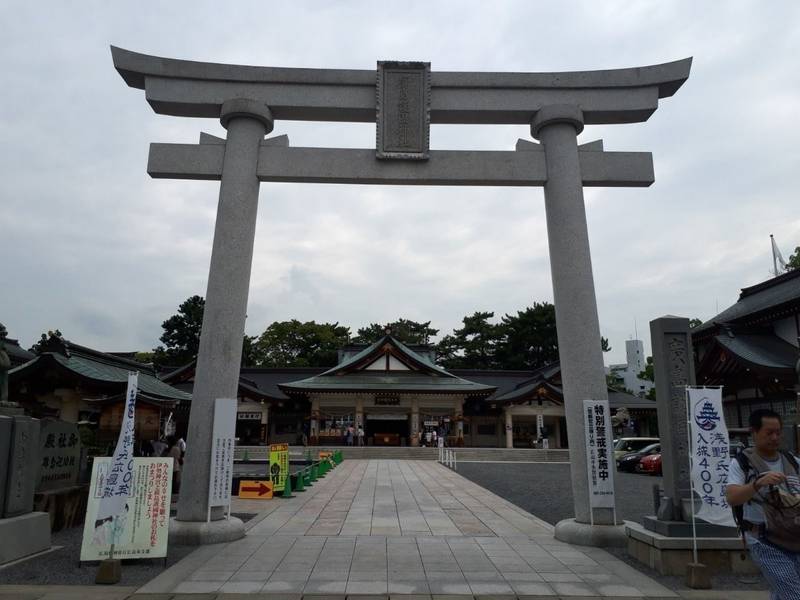 広島護国神社 御朱印 広島市 広島県 Omairi おまいり