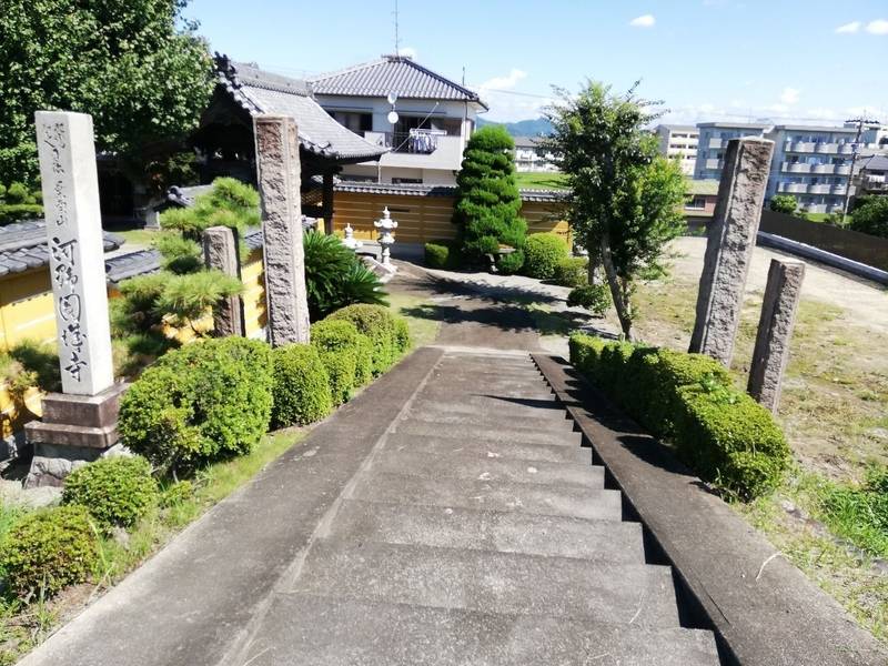 圓城寺,岐阜県羽島郡笠松町円城寺字中屋敷917番地