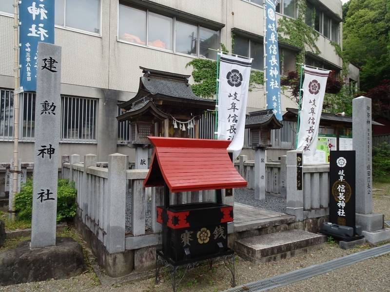 岐阜信長神社,岐阜県岐阜市若宮町1丁目8-8