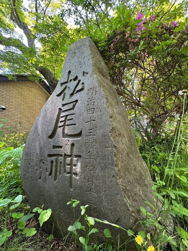 鹿落観音堂,宮城県仙台市太白区向山一丁目1番3号
