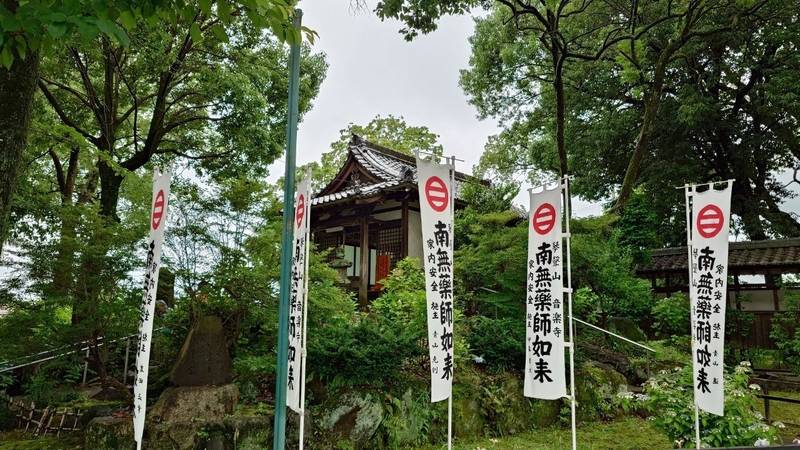 音楽寺,愛知県江南市村久野町字寺町73