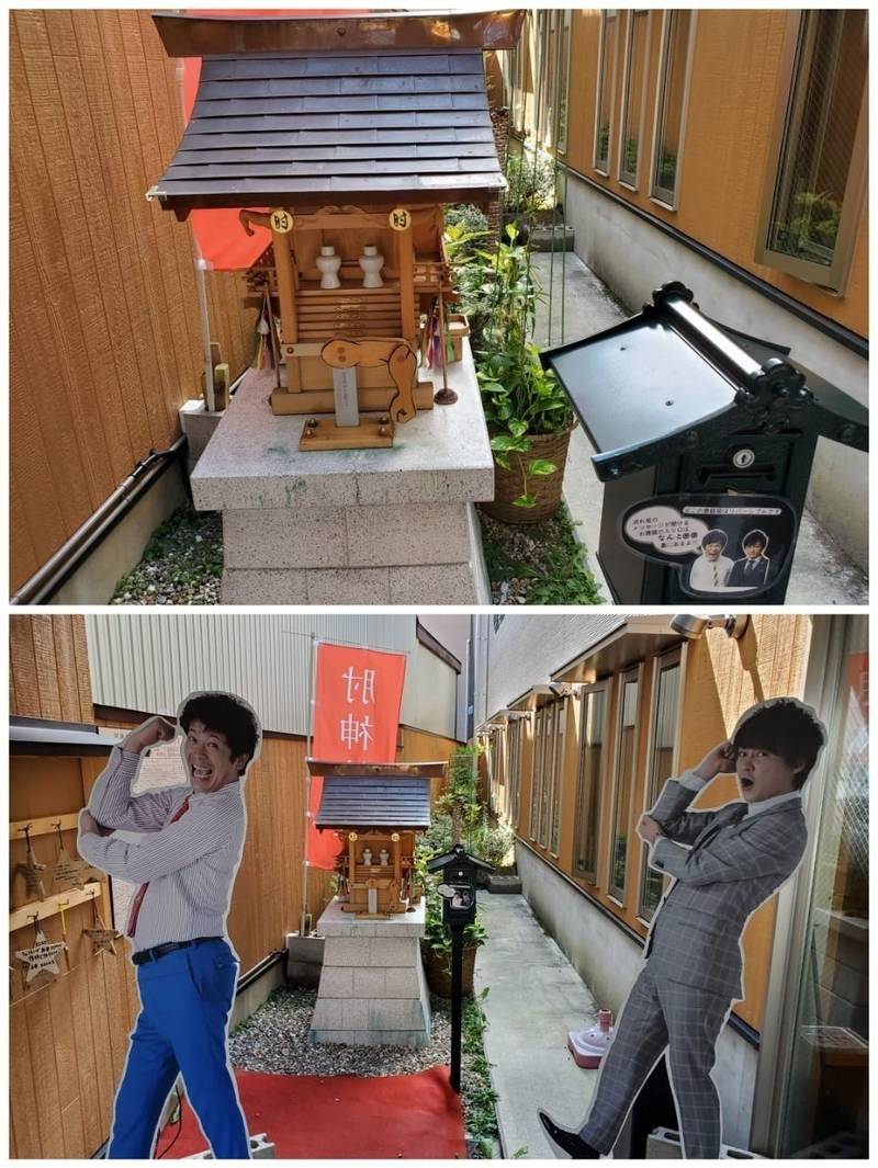 肘神神社 見どころ 高山市 岐阜県 Omairi おまいり