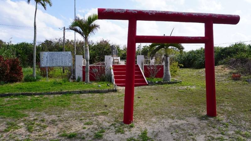 岬大明神,鹿児島県大島郡和泊町国頭