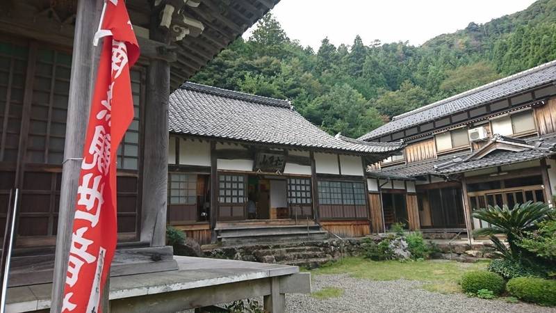 大蔵寺,福井県三方上中郡若狭町海土坂10-20