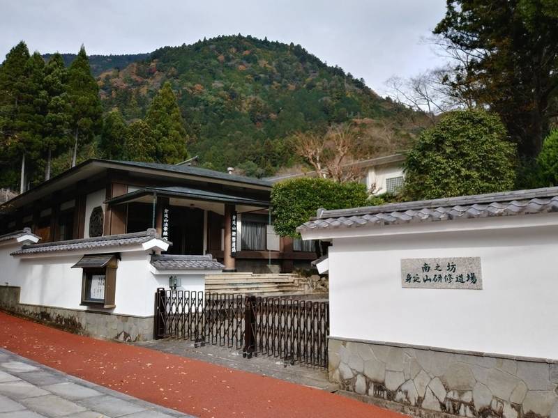 南之坊,山梨県南巨摩郡身延町身延3574
