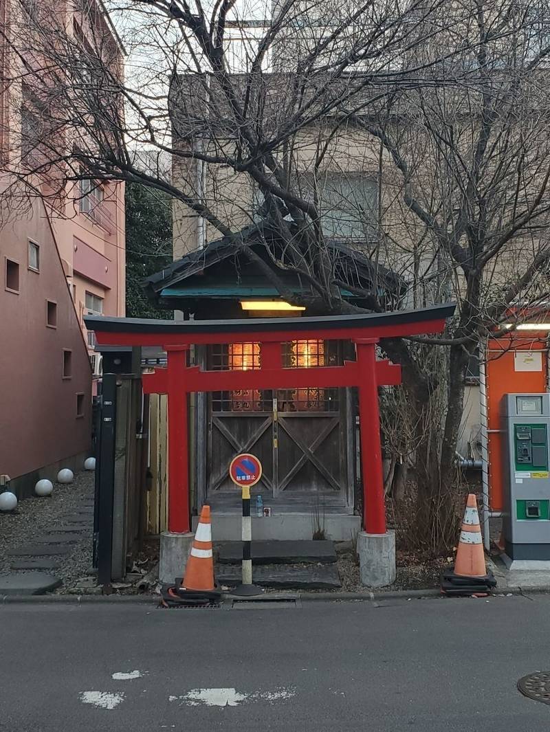仙台立町分霊社 (金蛇水神社),宮城県仙台市青葉区立町1-11