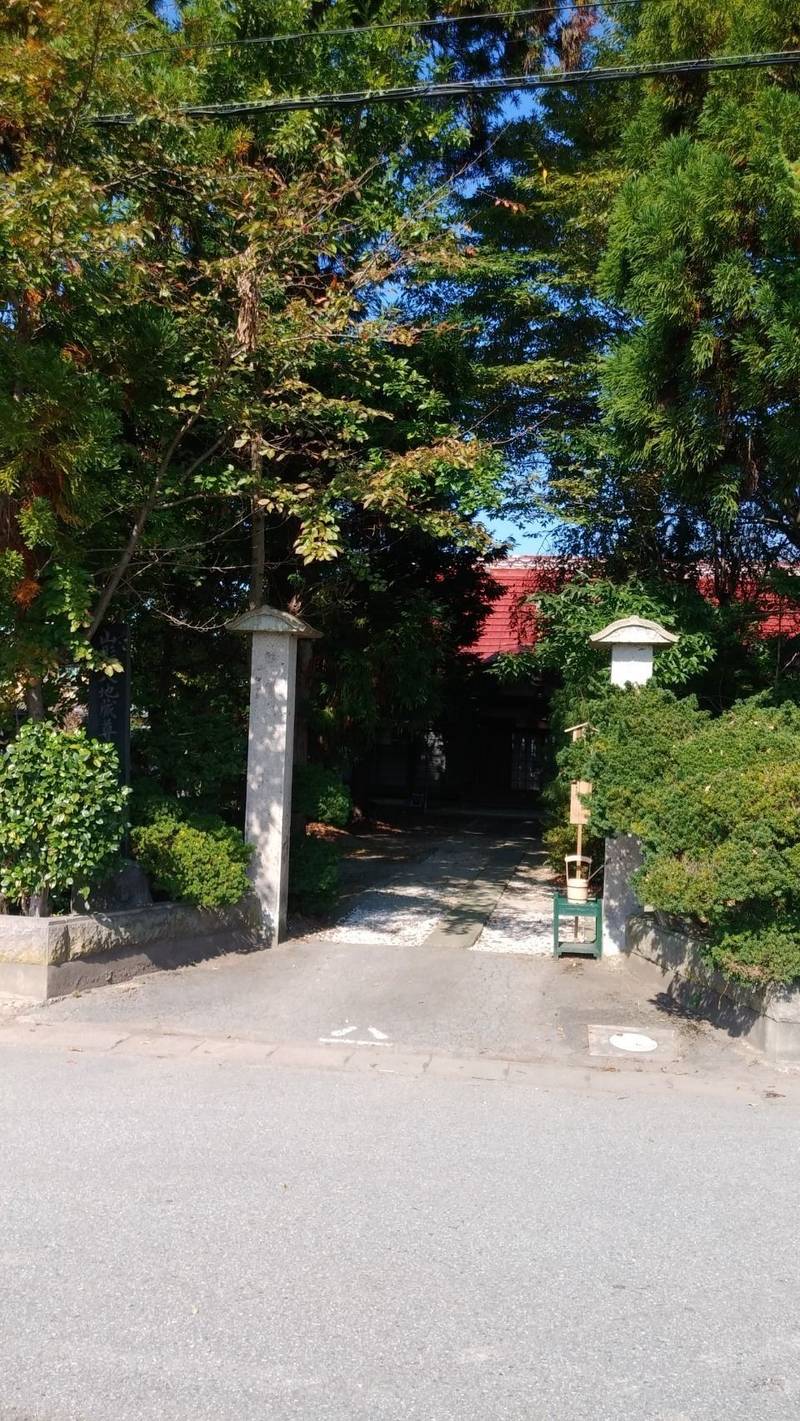 正法寺,山形県天童市矢野目1381