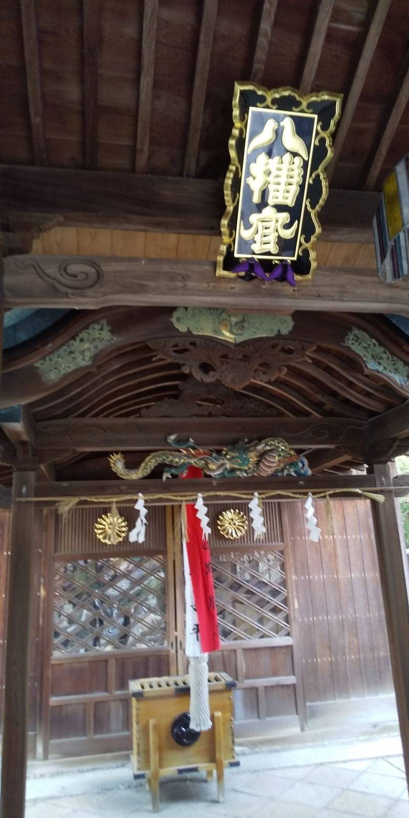 八幡神社,福井県敦賀市三島町1丁目3-3