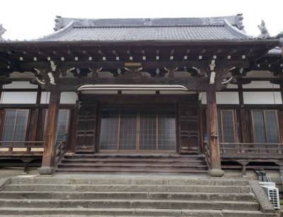 大光寺