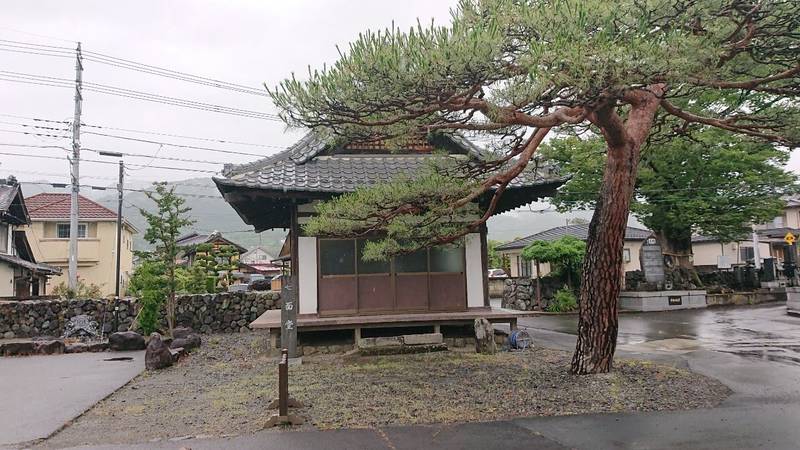 蓮経寺,山梨県南アルプス市桃園９３１