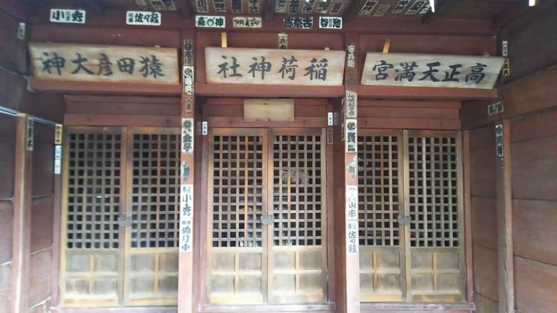 氷川神社,東京都足立区千住4-31-2
