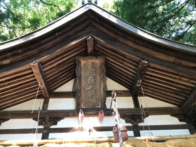 愛宕稲荷神社,長野県飯田市愛宕町2796