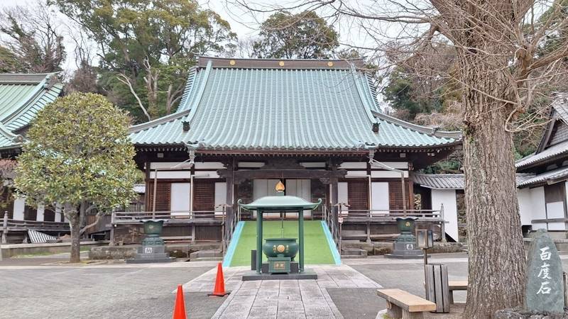 大明寺,神奈川県横須賀市衣笠栄町3-77