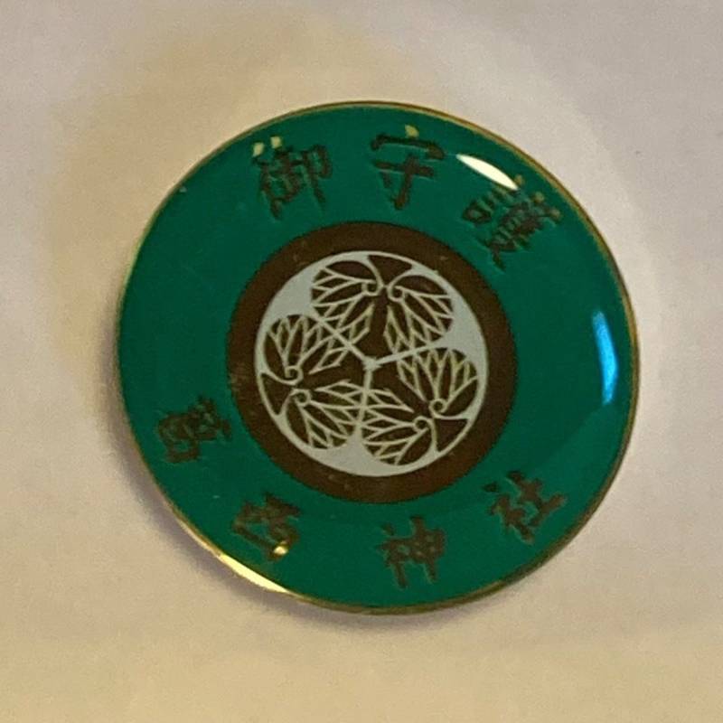 葛西神社,東京都葛飾区東金町6丁目10番5号