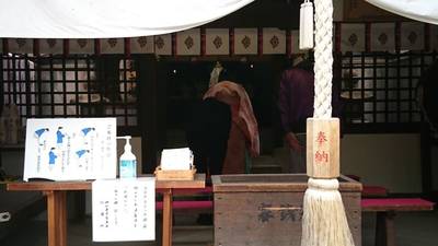 庄春日神社,見どころ,世話人