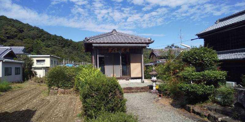 成川大師堂,三重県多気郡多気町野中