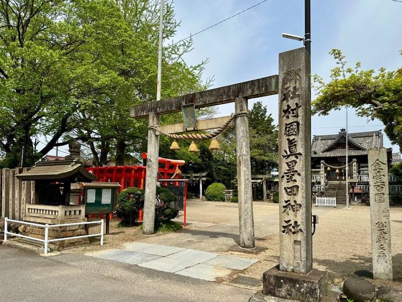 村國真墨田神社,岐阜県各務原市鵜沼山崎町1-108