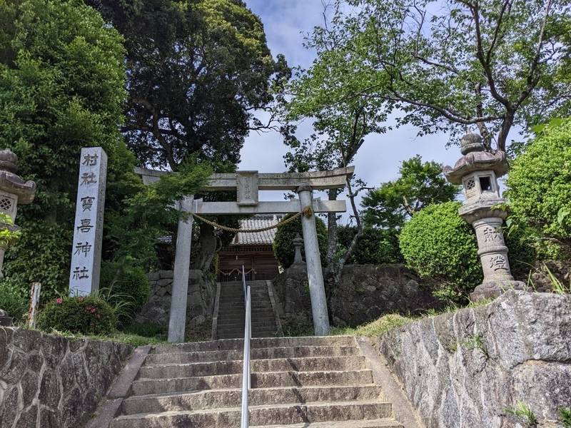 宝喜神社,愛知県蒲郡市一色町中屋敷２１