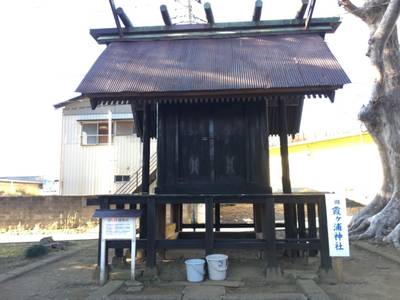 稲敷郡阿見町の御朱印・神社・お寺 人気ランキング2023