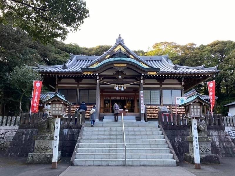 八幡竈門神社の御朱印