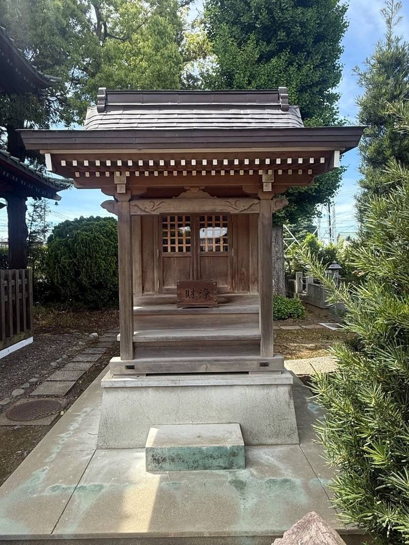 五智山 成就院,埼玉県行田市長野7618