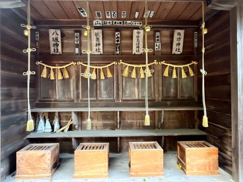 中氷川神社,埼玉県所沢市山口1850